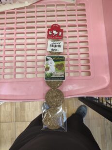 Timothy Cookies - ขนมสัตว์เลี้ยง คุกกี้หญ้าทิโมธี (14117) (12)