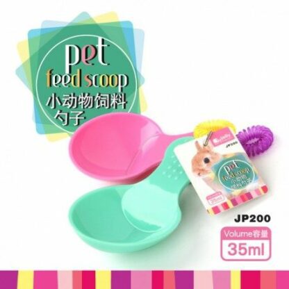 Jolly Food Scoop JP200 - ช้อนป้อนอาหาร (16233)