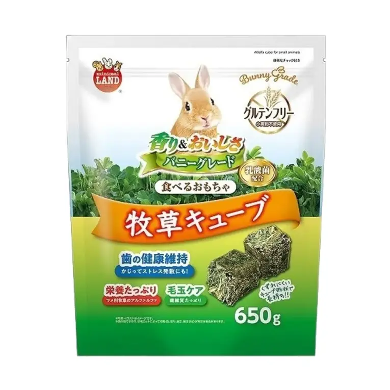 Marukan Alfalfa Cube for Small Animal - อัลฟาฟ่าอัดก้อน 650g