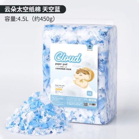 พบคำแนะนำในการเลือกกรงนกที่สมบูรณ์แบบ 9 เยื่อกระดาษรองพื้น 448211