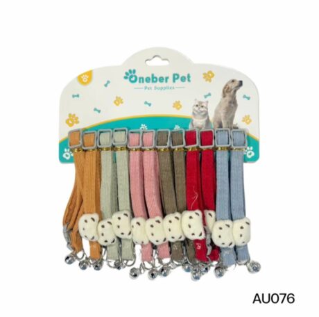 Pet Collars - ปลอกคอนิรภัยสำหรับสัตว์เลี้ยง คละแบบ ยาว 22-32 ซม. (14309)