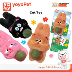 YOYOPET Cat Toy Catnip Doll - ของเล่นสำหรับแมว ตุ๊กตาแมวแคทนิป (15249)