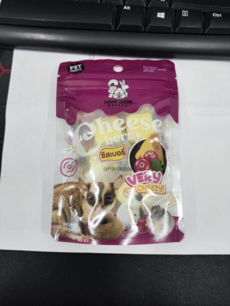 Ham Ham Bakery Cheese Berry - ขนมสัตว์เลี้ยง ชีสเบอรี่ 5.5x6g