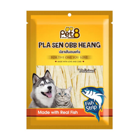 Pet8 Dog Snack