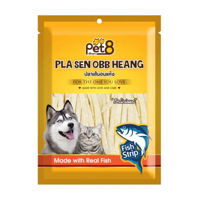Pet8 Dog Snack