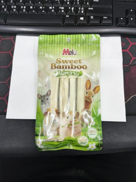 Maki Sweet Bamboo - ไผ่หวาน 60g