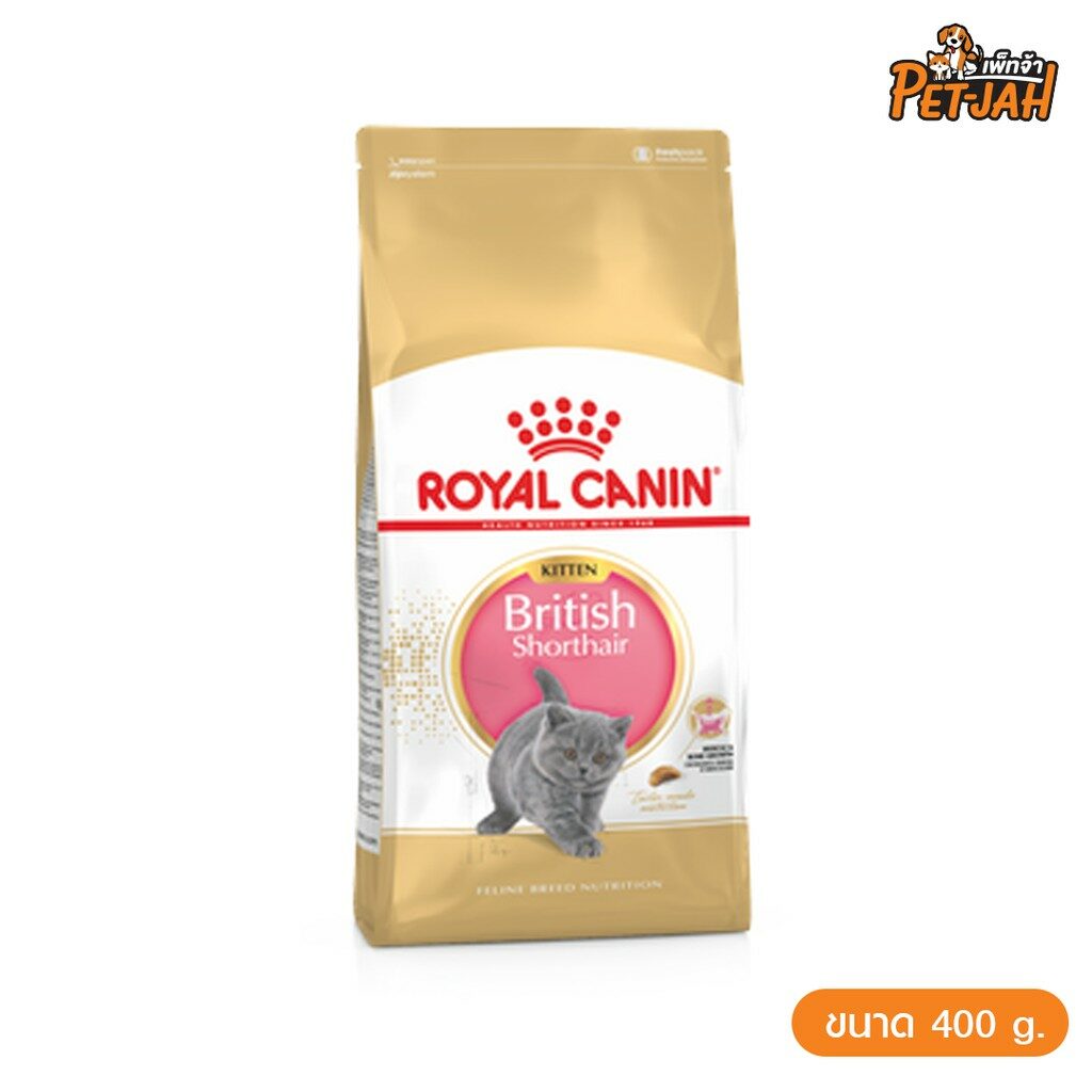 พบคำแนะนำในการเลือกกรงนกที่สมบูรณ์แบบ 7 Royal Canin Kitten British Shorthair - อาหารสำหรับลูกแมวพันธุ์บริติช ชอร์ทแฮร์ 4-12 เดือน 400g (13838)