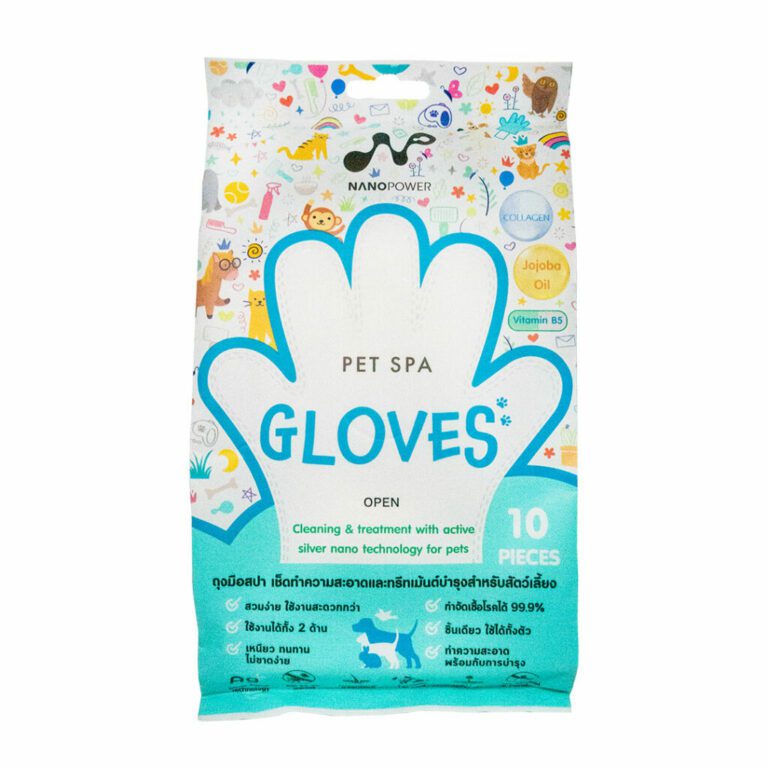 gloves-10sheets