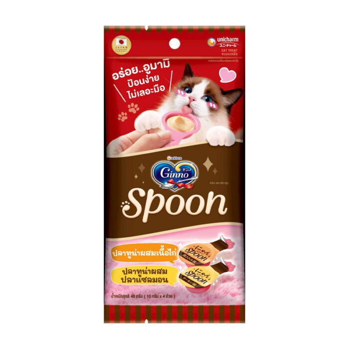 Ginno Cat Treat Spoon X-MD709