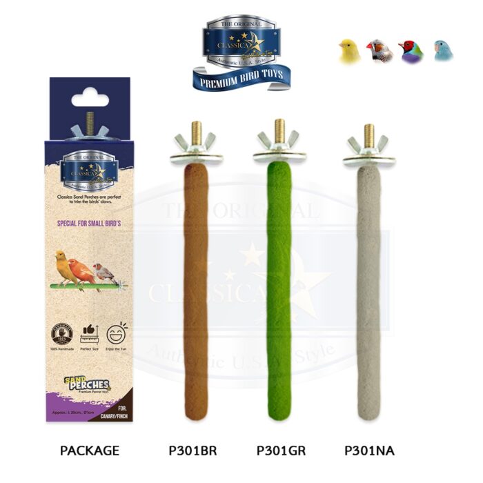 Classisca Sand Perches P301 - คอนลับเล็บสำหรับนก (1x20cm)