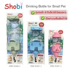 Shobi Drinking Bottle