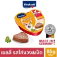 Vitakraft Joesie Dog Wet Food Turkey & Duck - อาหารเปียกสุนัข เนื้อไก่งวงและเนื้อเป็ด 85g