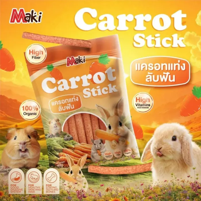 Maki Hay Stick