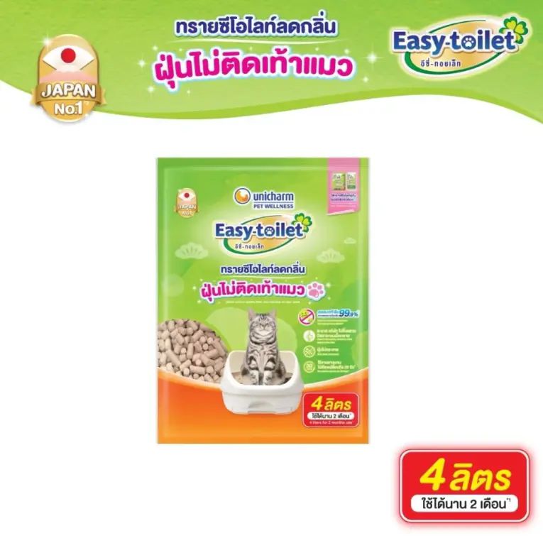 Unicharm Deo-toilet - ทรายแมวแอนตี้แบคทีเรีย 4L