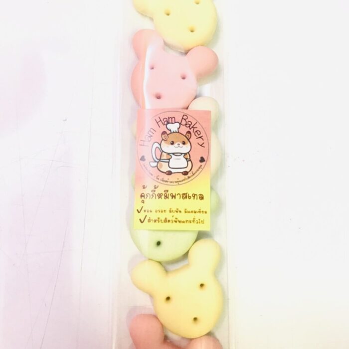 Bear Cookie - คุกกี้หมีพาสเทล (17854)