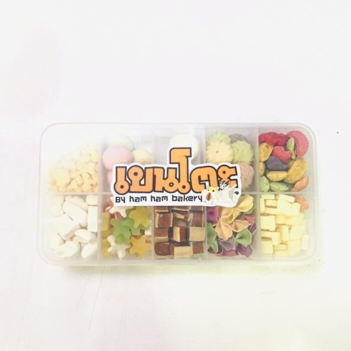Ham Ham Bakery Bento - ขนมเบนโตะสำหรับสัตว์เลี้ยง (20910) (12)
