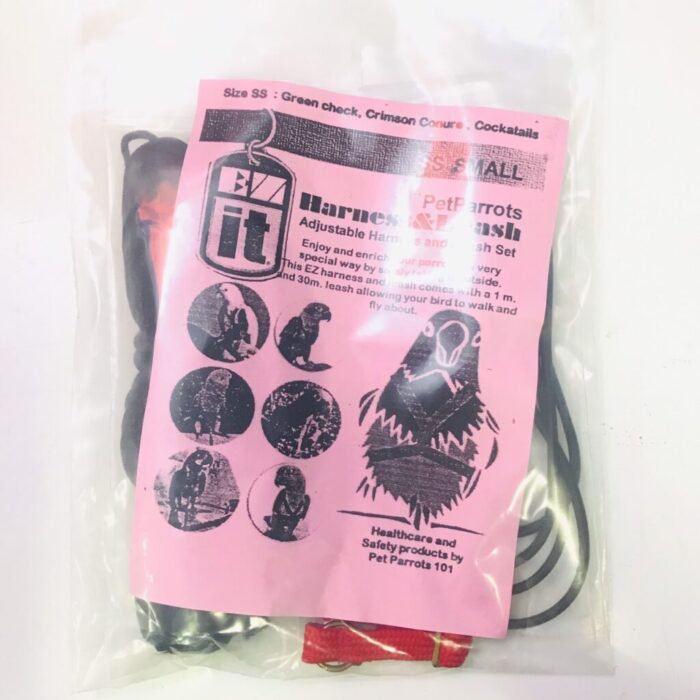 TBD It Pet Parrot - สายรัดอกนก SS (20947)