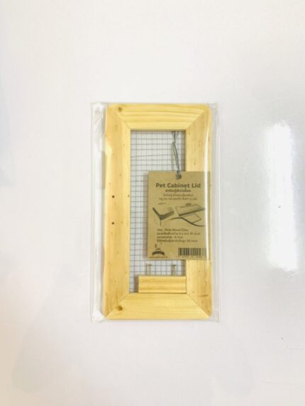 Pine Frame - เฟรมไม้สนปิดตู้กระจก (11″X24″) (15766)
