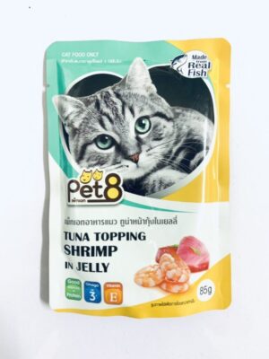 14937438404758 Pet8 Pouch Tuna Topping Shrimp In Jelly - อาหารแมวเปียกทูน่าหน้ากุ้งในเยลลี่ 85g (24238)