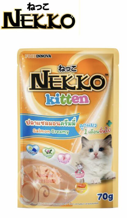 Nekko Kitten - อาหารเปียกลูกแมวรสปลาแซลมอนครีมมี่ 70G (20609)