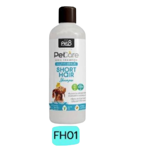 พบคำแนะนำในการเลือกกรงนกที่สมบูรณ์แบบ 8 Pet8 Dogs Shampoo Short Hair - เพ็ทเอ็ท แชมพูสำหรับสุนัขขนสั้น
