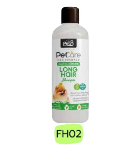 Pet8 Dogs Shampoo Long Hair - เพ็ทเอ็ท แชมพูสำหรับสุนัขขนยาว