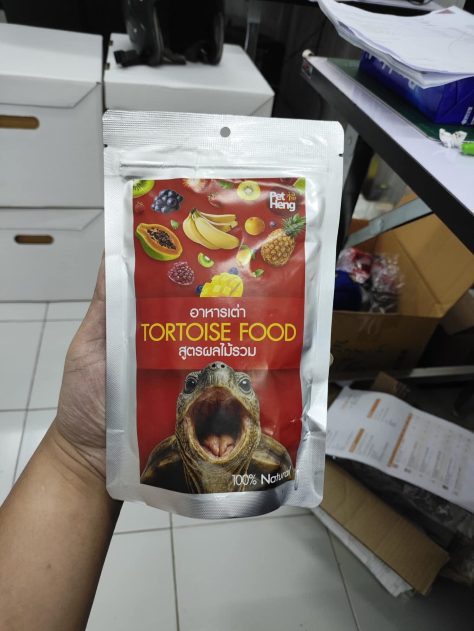 Pet Heng Tortoise Food - อาหารเต่าบก สูตรผลไม้รวม