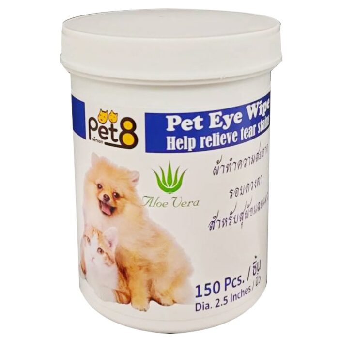 Pet8 Pet Eye Wipe - ผ้าเช็ดทำความสะอาดคราบน้ำตา 150ชิ้น (40871)