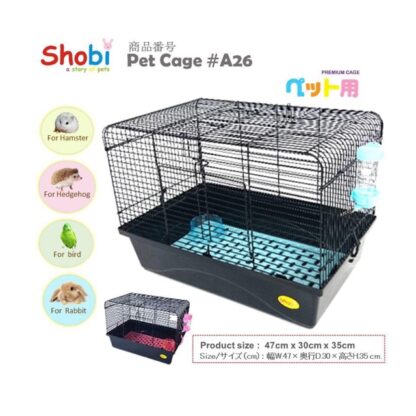 พบคำแนะนำในการเลือกกรงนกที่สมบูรณ์แบบ 8 Shobi A26 Rabbit Cage - กรงกระต่ายพร้อมอุปกรณ์ (47X30X35Cm) (45212)