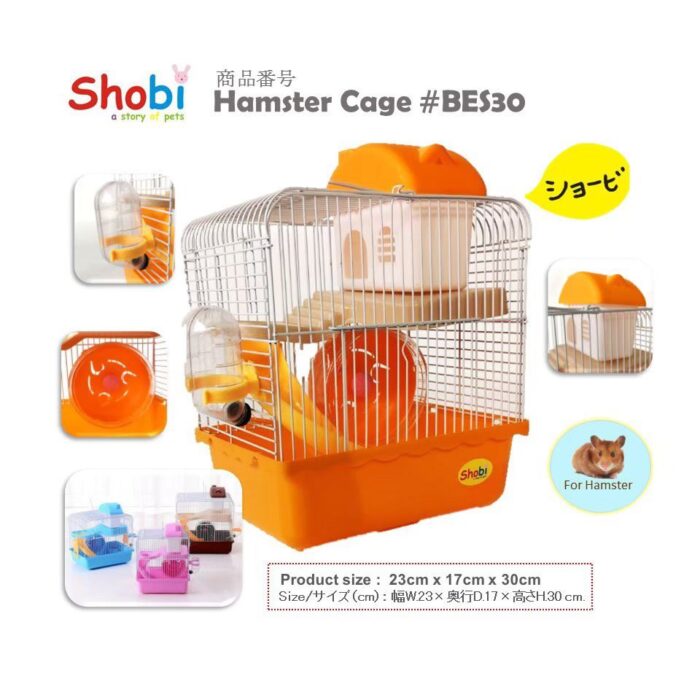 SOOS Shobi Hamster Cage BE-S30 - กรงแฮมสเตอร์2ชั้นพร้อมอุปกรณ์ (23x17x30cm) (41672)