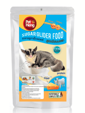 Pet Heng Sugar Glider - อาหารชูก้าไกลเดอร์สูตรชีสนมแพะ 180g (40473) (10)