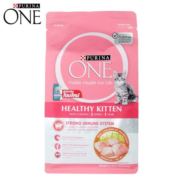 Purina One Healthy Kitten Formula With Chicken - อาหารสำหรับลูกแมวอายุ 3 สัปดาห์ - 1ปี สูตรเนื้อไก่ 2.7kg (32344)