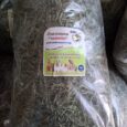 Cavalcade Bean Grass - หญ้าถั่วคาวาลเคด 200g (32742)