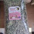 หญ้าถั่วกราบาต้า 200g (14955)