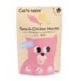 Cats Taste Pouch Kitten Tuna & Chicken 70g