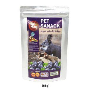 9aa211b6e03a0291681b13e3ec0f8c4f_tn Pet Heng Pet Snack - ขนมสัตว์เลี้ยงรสบลูเบอร์รี่ 88g (41535)
