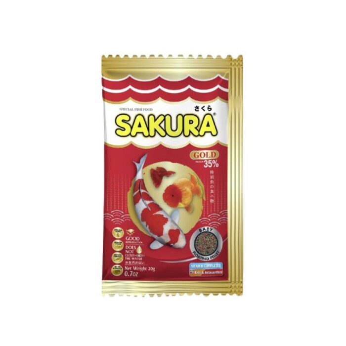 Sakura Gold - อาหารปลาสวยงาม 20G (45821)