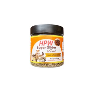 HPW Glider Growth Beef & Insect - อาหารสำเร็จรูป ชูการ์ไกลเดอร์ รสเนื้อและแมลง 250g (40917)