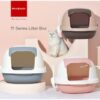 1 Pakeway Cat Toilet Dome - ห้องน้ำแมวโดม (56x46.5x72.5cm) (055500)