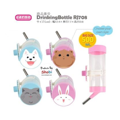 SOOS Shobi RJ708 Bottle - ขวดน้ำเปิดฝาบน 500 ml (54526)