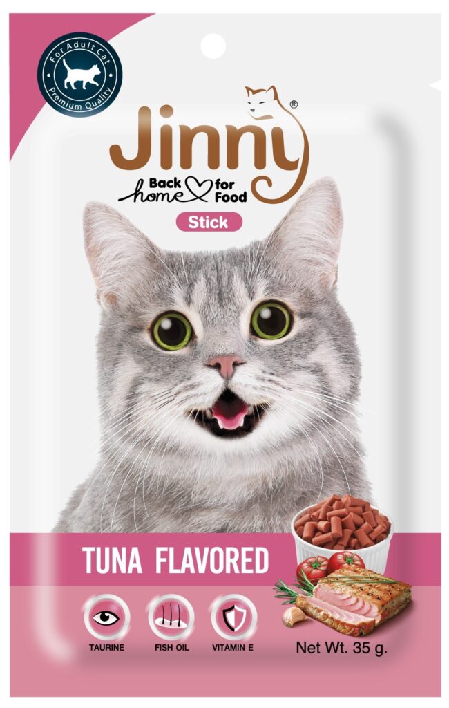 พบคำแนะนำในการเลือกกรงนกที่สมบูรณ์แบบ 9 Jerhigh Jinny Cats Stick Tuna Flavored 35g
