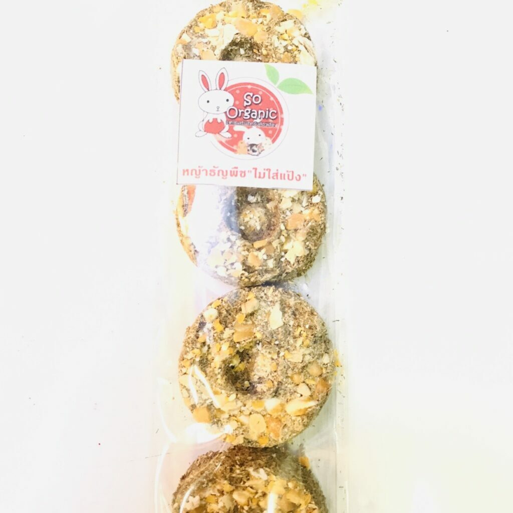 Wheat Cookies - คุกกี้ข้าวสาลี (64607)