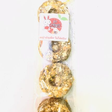 13367845519420 Wheat Cookies - คุกกี้ข้าวสาลี (64607)