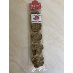 1e620e0fd03331cb5fe12cf1985857a5 Basil Cookies - คุกกี้หญ้าขนกะเพรา (53404)