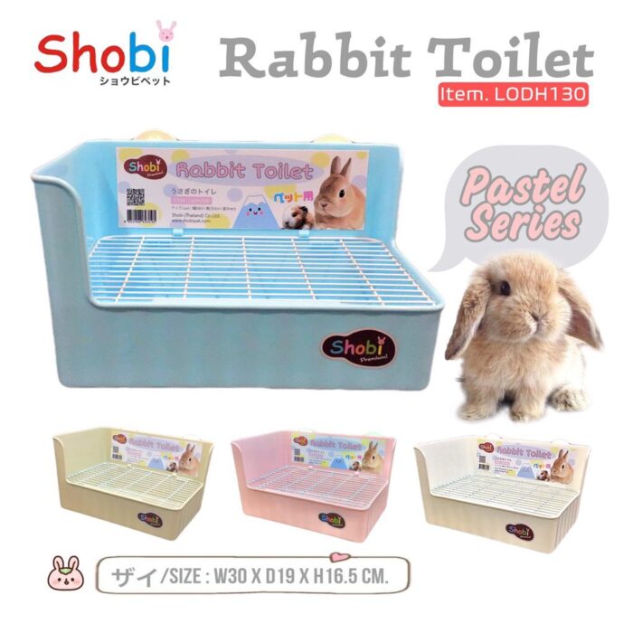 พบคำแนะนำในการเลือกกรงนกที่สมบูรณ์แบบ 8 Shobi Lodh130 Rabbit Toilet - ห้องน้ำกระต่ายแบบสี่เหลี่ยม (30X19X6.5Cm) (53130) (20)