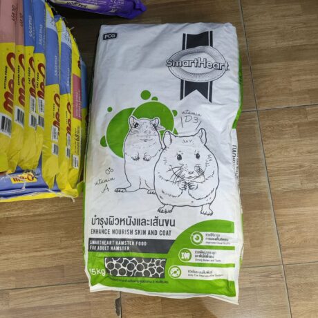 Smartheart Hamster Complete & Balance