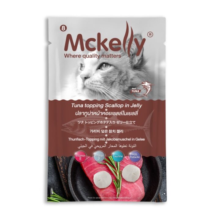 Mckelly Pouch Tuna Topping Scallop in Jelly - อาหารแมวเปียก ปลาทูน่าหน้าหอยเชลล์ในเยลลี่ 70g (64106)