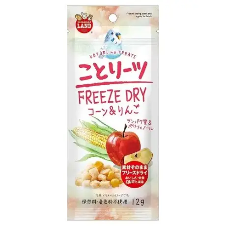 Minimal Land Freeze Drying Corn and Apple oft Birds - ขนมนกข้าวโพด & แอปเปิ้ลฟรีซดราย 12g