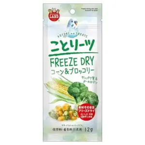 ขนมนก 54545 Minimal Land Freeze Drying Corn and Broccoli for Birds - ขนมนกข้าวโพด & บล็อคโคลี่ฟรีซดราย 12g