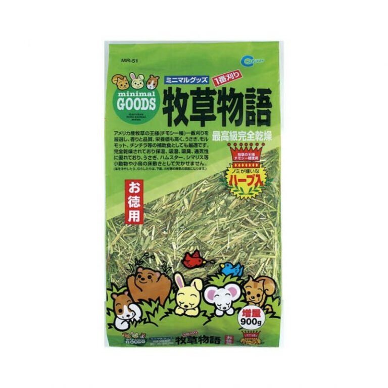 Minimal Land Timothy Grass - หญ้าทิโมธีผสมสมุนไพรแบบสั้น 900G